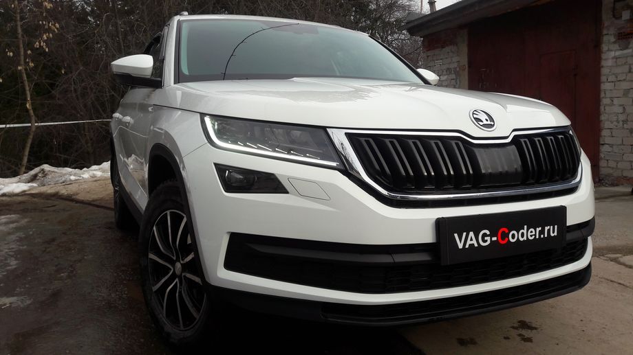 Skoda Kodiaq-2,0TDI-4х4-DSG7-2019м/г - доустановка и активация пакета функций Адаптивного круиз-контроля (ACC, Adaptive Cruise Control) на Шкода Кодиак в VAG-Coder.ru в Перми