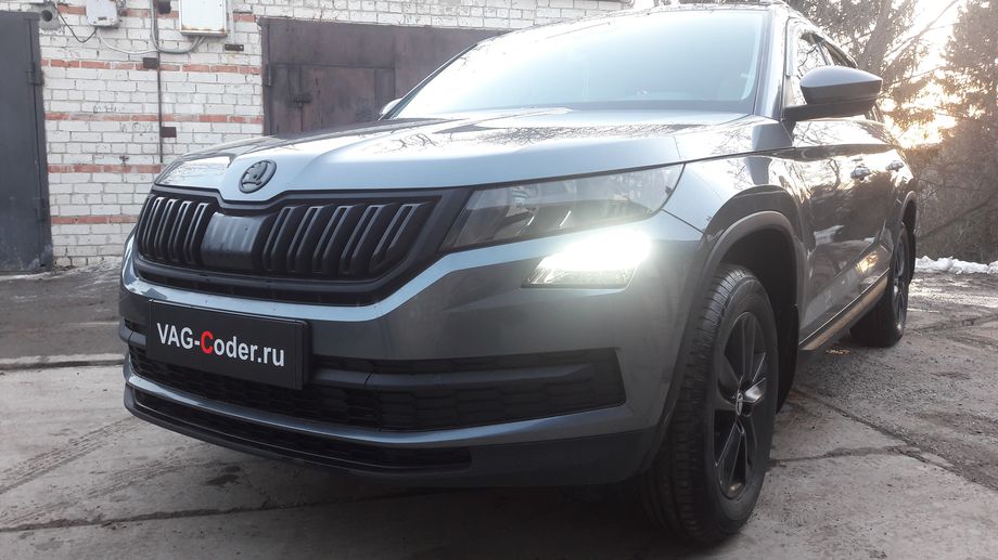 Skoda Kodiaq-1,4TSI-МКП6-2020м/г - доустановка пакета оборудования функции круиз-контроля (GRA) с лимитером ограничения скорости (LIM) на Шкода Кодиак в VAG-Coder.ru в Перми