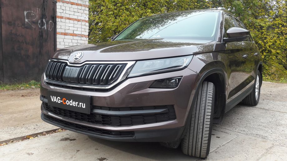 Skoda Kodiaq-2,0TDI-4х4-DSG7-2020м/г - программное кодирование и активация пакета скрытых заводских функций, и активация пакета функций камеры ассистентов в ветром стекле - Ассистент управления дальним светом FLA (автоматическое переключение Ближнего-Дальнего света), Ассистент Движения по полосе Lane Assist (подруливания автомобиля по дорожной разметке, включая Адаптивное ведение по полосе), Ассистент Распознавания и отображение дорожные знаков в панели приборов Traffic Sign Detection (VZE), активации Ассистента аварийной остановки Emergency Assist (Эмердженси Асист), и обновление устаревшей прошивки блока управления автоматической коробки передач DSG7 (DQ500-MQB) - устранение дерганья, пинков, рывков, задержек и подвисаний при переключении передач при разгоне и торможении на Шкода Кодиак в VAG-Coder.ru в Перми