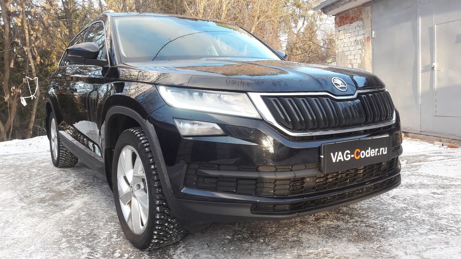 Skoda Kodiaq-2,0TDI-4х4-DSG7-2021м/г - доустановка и активация пакета функций Адаптивного круиз-контроля (ACC, Adaptive Cruise Control) на Шкода Кодиак в VAG-Coder.ru в Перми