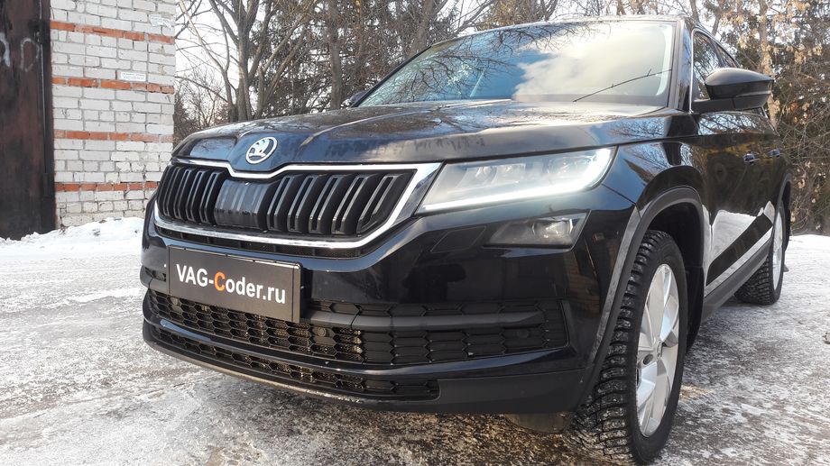 Skoda Kodiaq-2,0TDI-4х4-DSG7-2021м/г - доустановка и активация пакета функций Адаптивного круиз-контроля (ACC, Adaptive Cruise Control) на Шкода Кодиак в VAG-Coder.ru в Перми