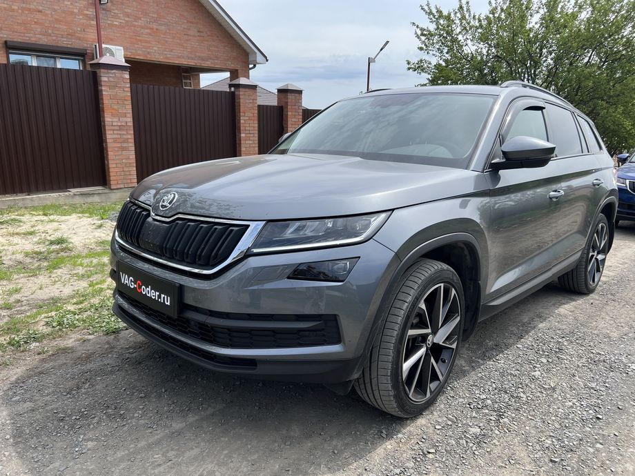 Skoda Kodiaq-2,0TSI-4х4-DSG7-2021м/г - замена аналоговой стрелочной панели приборов на новую цифровую панель комбинации приборов AID (Active Info Display) на Шкода Кодиак в VAG-Coder.ru в Ростове-на-Дону