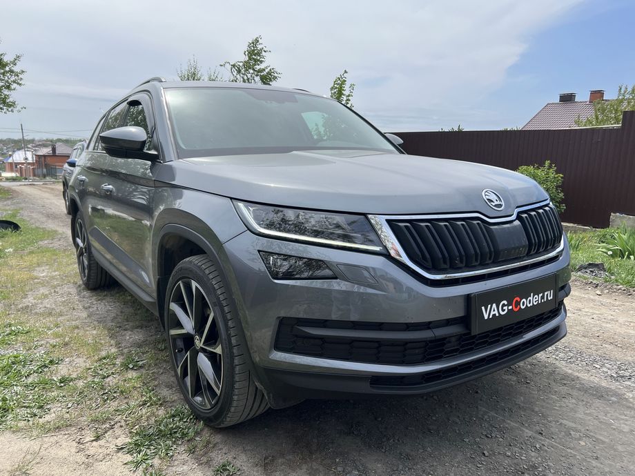 Skoda Kodiaq-2,0TSI-4х4-DSG7-2021м/г - замена аналоговой стрелочной панели приборов на новую цифровую панель комбинации приборов AID (Active Info Display) на Шкода Кодиак в VAG-Coder.ru в Ростове-на-Дону