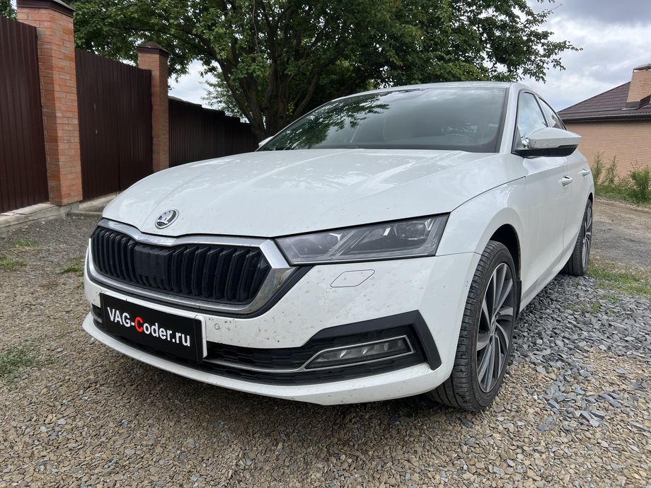 Skoda Octavia A8-1,4TSI-АКПП8-2022м/г - программная активация, кодирование и прописка доустановленных системы AutoHold (АвтоХолд) и функции Easy Open (Изи Опен, открытие/закрытие багажника ногой) на Шкода Октавия А8 в VAG-Coder.ru в Ростове-на-Дону