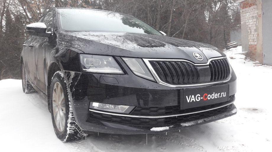 Skoda Octavia A7 FL-1,8TSI-DSG7-2020м/г - программная активация и кодирование пакета скрытых заводских функций, и активация памяти по выбранному режиму функции Drive Mode в DSG на Шкода Октавия А7 ФЛ в VAG-Coder.ru в Перми