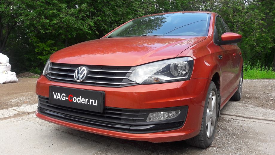 VW Polo-1,6MPI-АКПП6-2016м/г - обновление устаревшей прошивки автоматической коробки передач АКПП6 (AISIN AG6 G3) 09G 927 749 M 3182 устраняющее дерганья, пинки, рывки, задержки и подвисания переключения передач до самой последней и актуальной заводской версии на Фольксваген Поло в VAG-Coder.ru в Перми