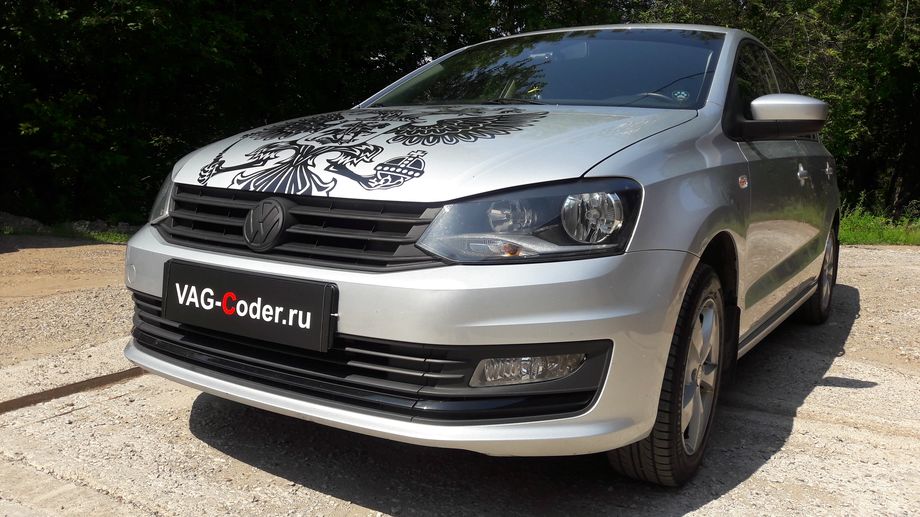 VW Polo-1,6MPI-АКПП6-2016м/г - обновление устаревшей прошивки автоматической коробки передач АКПП6 (AISIN AG6 G3) 09G 927 749 M 2862 устраняющее дерганья, пинки, рывки, задержки и подвисания переключения передач до самой последней и актуальной заводской версии на Фольксваген Поло в VAG-Coder.ru в Перми