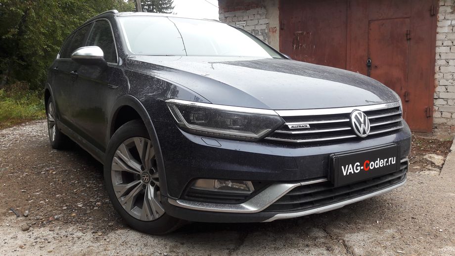 VW Passat B8-2,0TSI-4х4-DSG7-2017м/г - программное кодирование и активация пакета скрытых заводских функций, и обновление устаревшей прошивки блока управления Haldex (Халдекс), имеющее сбойное программное обеспечение блока управления полного привода на Фольксваген Пассат Б8 в VAG-Coder.ru в Перми