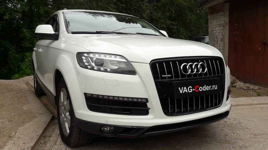 Audi Q7-3,0TDI-4х4-АКПП8-2013м/г - программное кодирование и активация пакета скрытых заводских функций, и обновление устаревшей прошивки блока управления двигателя 3,0TDI(CRCA) до самой последней и актуальной заводской версии на Ауди Ку7 в VAG-Coder.ru в Перми