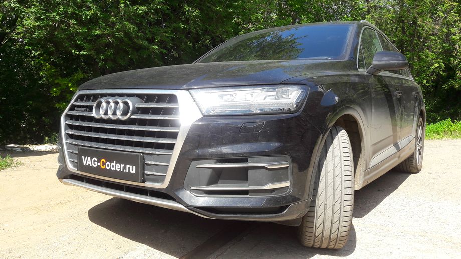 Audi Q7-3,0TDI-4х4-АКПП8-2016м/г - обновление устаревшей прошивки блока управления двигателя 3,0TDI(CVMD) и обновление устаревшей прошивки блока и автоматической коробки передач АКПП8 устраняющее дерганья, пинки, рывки, задержки и подвисания переключения передач до самой последней и актуальной заводской версии на Ауди Ку7 в VAG-Coder.ru в Перми