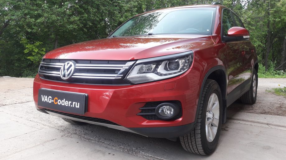 VW Tiguan-2,0TSI(CAWA)-4х4-АКПП6-2012м/г - обновление устаревшей прошивки блока управления Двигателя 2,0TSI(CAWA), устаревшей прошивки блока управления системы ABS, устраняющее программный сбой со слишком длинным тормозным путем, обновлению устаревшей прошивки блока управления Haldex (Халдекс), имеющее сбойное программное обеспечение блока управления полного привода на Фольксваген Тигуан в VAG-Coder.ru в Перми