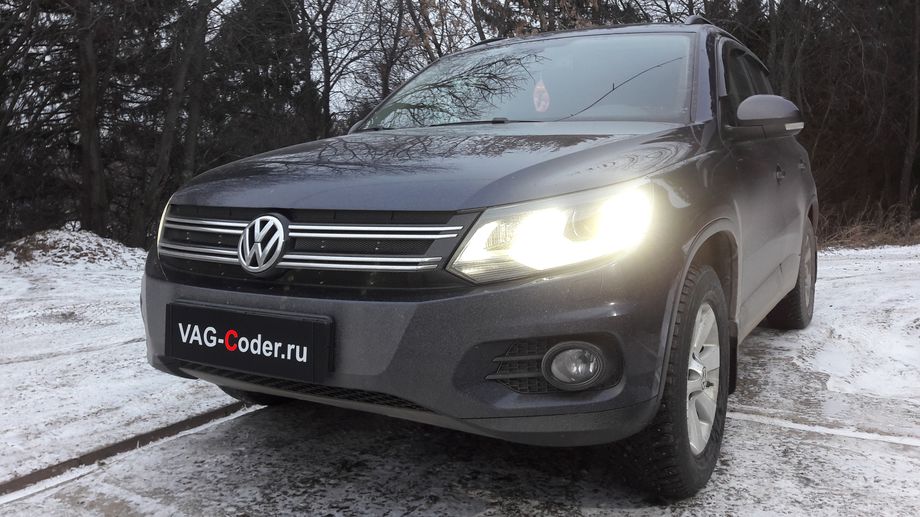 VW Tiguan-2,0TDI(CLJA)-4х4-АКПП6-2013м/г - обновление устаревшей прошивки блока управления автоматической коробки передач АКПП6 (AISIN AQ 250 6F), имеющей сбойное программное обеспечение - устраняющее дерганья, пинки, рывки, задержки и подвисания переключения передач при разгоне, обновление устаревшей прошивки блока управления системы ABS, устраняющее программный сбой со слишком длинным тормозным путем, и обновление устаревшей прошивки блока управления полного привода Haldex, устраняющее проблему неправильного алгоритма работы насоса муфты Халдекс, и перепрошивка усилителя руля в Тугой руль Audi Q3 RS Quattro на Фольксваген Тигуан в VAG-Coder.ru в Перми