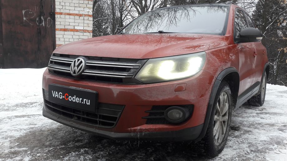 VW Tiguan-2,0TSI-4х4-АКПП6-2017м/г - обновление устаревшей прошивки блока управления системы ABS, устраняющее программный сбой со слишком длинным тормозным путем, обновление устаревшей прошивки блока управления полного привода Haldex, устраняющее проблему неправильного алгоритма работы насоса муфты Халдекс, и перепрошивка усилителя руля в Тугой руль Audi Q3 RS Quattro на Фольксваген Тигуан в VAG-Coder.ru в Перми