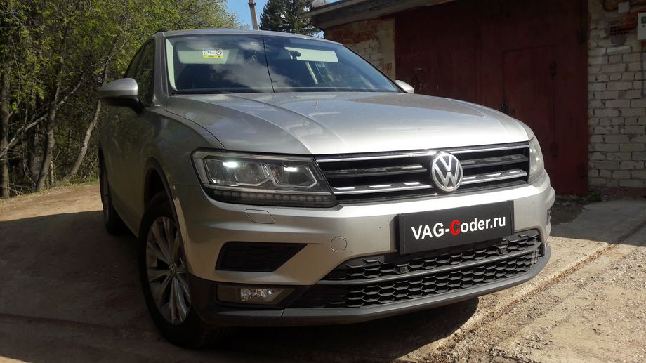 VW Tiguan NF-1,4TSI-DSG7-2020м/г - комплексные работы по доустановке переключателя света с режимом AUTO и кодированию функций автоматического комфортного освещения, и программная разблокировка и активация функций пакета App-Connect (AndroidAuto, Apple CarPlay, MirrorLink), активация функций пакета Голосовое управление (Voice), активация дополнительного экрана Отображение мощности (SportHMI, Спорт монитор, Perfomance Monitor) и разблокировка работы MirrorLink VIM (Video In Motion) в движении на Фольксваген Тигуан НФ в VAG-Coder.ru в Перми