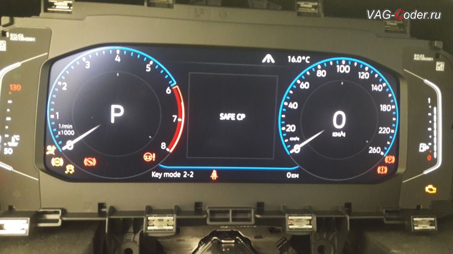VW Tiguan NF-2020м/г - активирована защита компонентов (SAVE CP) в новой цифровой панели приборов - онлайн работы по прописке новой цифровой панели приборов 10 дюймов (AID, Active Info Display) - снятие защиты компонентов, разблокировке иммобилайзера и привязке трансподеров ключей к новой цифровой панели приборов, замена аналоговой приборки на новую цифровую панель комбинации приборов 10 дюймов (AID, Active Info Display) на Фольксваген Тигуан НФ в VAG-Coder.ru в Перми