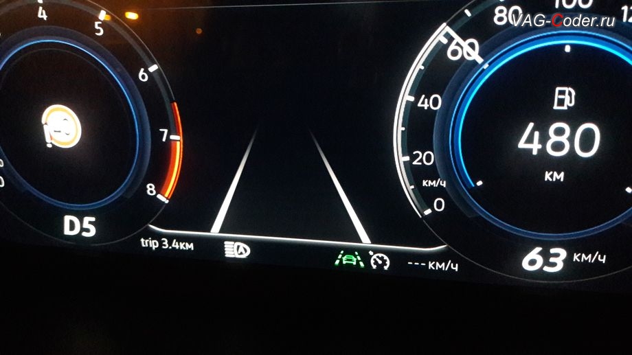 VW Tiguan NF-2020м/г - окно работы и визуальное индикация в панели приборов работы ассистента Движения по полосе при движения по дороге с обнаружением и распозованием дорожной разметки, программная активация дополнительного управления расширенными функциями Lane Assist (Ассистент движения по полосе - подруливания автомобиля по дорожной разметке) - Адаптивное ведение по полосе (позволяет адаптивно двигаться в центре полосы дорожной разметки) и Вибрация (предупреждения вибрацией руля при сходе с полосы движения по дорожной разметке), доустановка и калибровка на стенде, и активация пакета функций (FLA, Lane Assist, VZE) камеры ассистентов в ветровом стекле на Фольксваген Тигуан НФ в VAG-Coder.ru в Перми