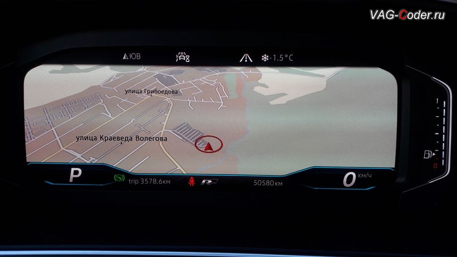 VW Tiguan NF-2020м/г - вывод картинки навигации штатной магнитолы с навигационной системой Discover Pro в цифровую панель комбинации приборов (AID, Active Info Display), замена штатной магнитолы Composition Media на магнитолу Discover Pro MIB2,5 с навигационной системой на Фольксваген Тигуан НФ в VAG-Coder.ru в Перми