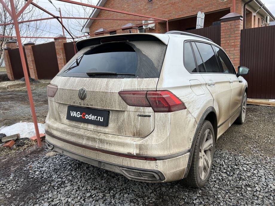 VW Tiguan NF-2,0TSI-4х4-DSG7-2021м/г - программная активация и кодирование ассистента Движения по полосе (Lane Assist, подруливание автомобиля по дорожной разметке) и ассистента Распознавания дорожных знаков (VZE, Traffic Sign Detection) на Фольксваген Тигуан НФ в VAG-Coder.ru в Ростове-на-Дону