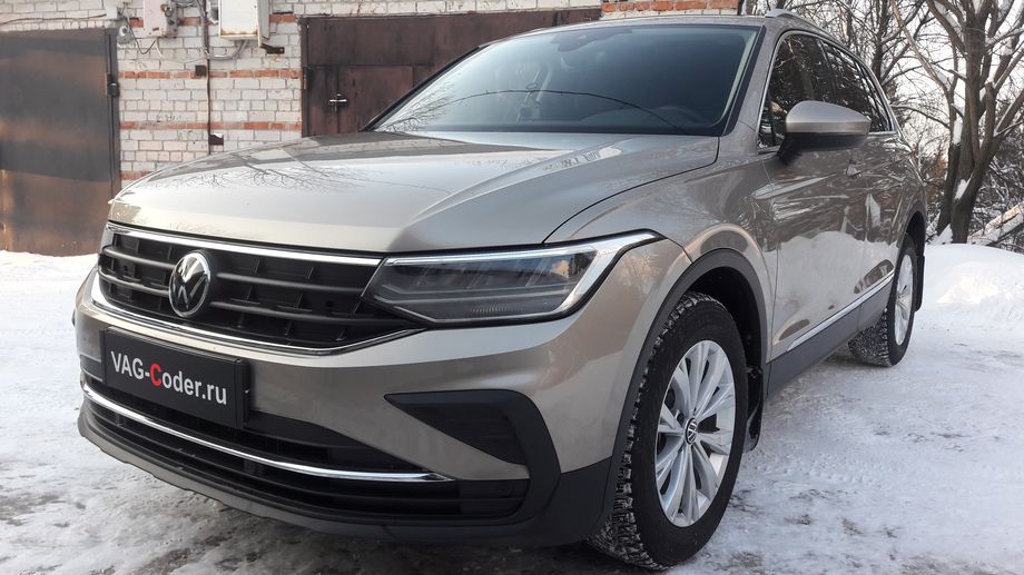 VW Tiguan NF-1,4TSI-4х4-DSG6-2021м/г - замена аналоговой приборки на новую цифровую панель комбинации приборов 10 дюймов (AID, Active Info Display) на Фольксваген Тигуан НФ в VAG-Coder.ru в Перми