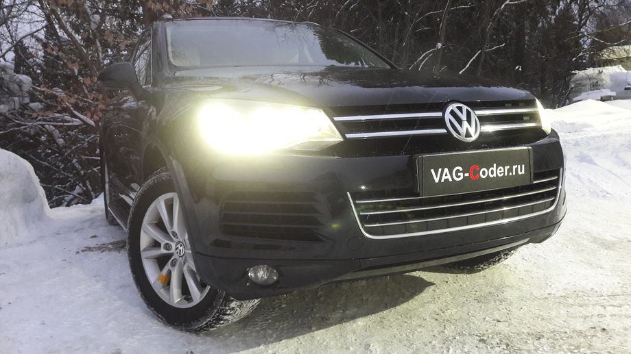 VW Touareg NF-3,6FSI-4х4-АКПП8-2012м/г - доустановка и программная активация функций оригинального выкидного фаркопа с электроприводом (ТСУ) на Фольксваген Туарег НФ в VAG-Coder.ru в Перми