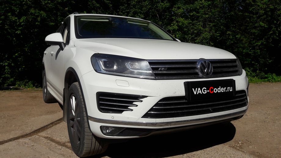 VW Touareg NF-3,6FSI-4х4-АКПП8-2016м/г - программная прописка блока управления доустановленного штатного заводского электропривода фаркопа - загрузка Набора параметров данных (параметрия) и первичная Базовая установка на Фольксваген Туарег НФ в VAG-Coder.ru в Перми