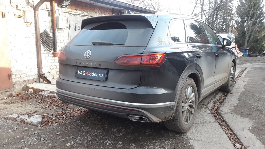 VW Touareg 3(CR)-2,0TSI-4х4-АКПП8-2019м/г - программная активация и кодирование пакета скрытых заводских функций, программная разблокировка просмотра видеофайлов в движении (VIM, Video In Motion), и обновление устаревших навигационных карт на Фольксваген Туарег 3 (CR) в VAG-Coder.ru в Перми