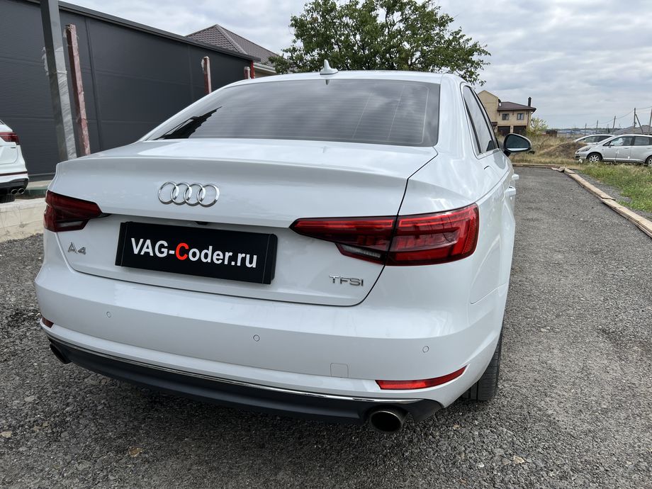 Audi A4 B9-2,0TSI(CVKB)-DSG7-2017м/г - обновление устаревшей прошивки двигателя 2,0TSI(CVKB) и устаревшей прошивки автоматической коробки передач DSG7 (DL382) - до самых последних и актуальных заводских версий, и программная активация и кодирование пакета скрытых заводских функций на Ауди А4 Б9 в VAG-Coder.ru в Ростов-на-Дону