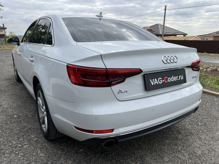 Audi A4 B9-2,0TSI(CVKB)-DSG7-2017м/г - обновление устаревшей прошивки двигателя 2,0TSI(CVKB) и устаревшей прошивки автоматической коробки передач DSG7 (DL382) - до самых последних и актуальных заводских версий, и программная активация и кодирование пакета скрытых заводских функций на Ауди А4 Б9 в VAG-Coder.ru в Ростов-на-Дону
