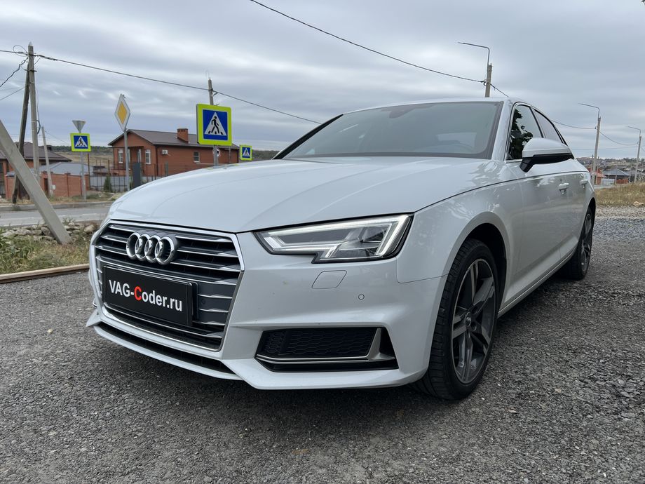 Audi A4 B9 KR-2,0TFSI-DSG7-2019м/г - программно-аппаратное отключение блока управления телематики (ConBox, 75-й блок) и устранение ошибки SOS - Функция экстренного вызова: Неисправность! Функция недоступна Обратитесь в сервис на Ауди А4 Б9 Корея в VAG-Coder.ru в Ростов-на-Дону