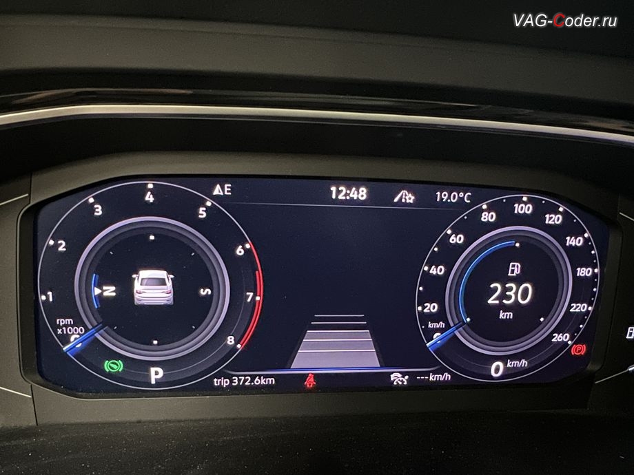 VW Jetta 7 KR-2021м/г - программная модификация вида отображения шкал в цифровой панели комбинации приборов (AID), программная активация и кодирование пакета скрытых заводских функций на Фольксваген Джетта 7 Корея в VAG-Coder.ru в Ростове-на-Дону