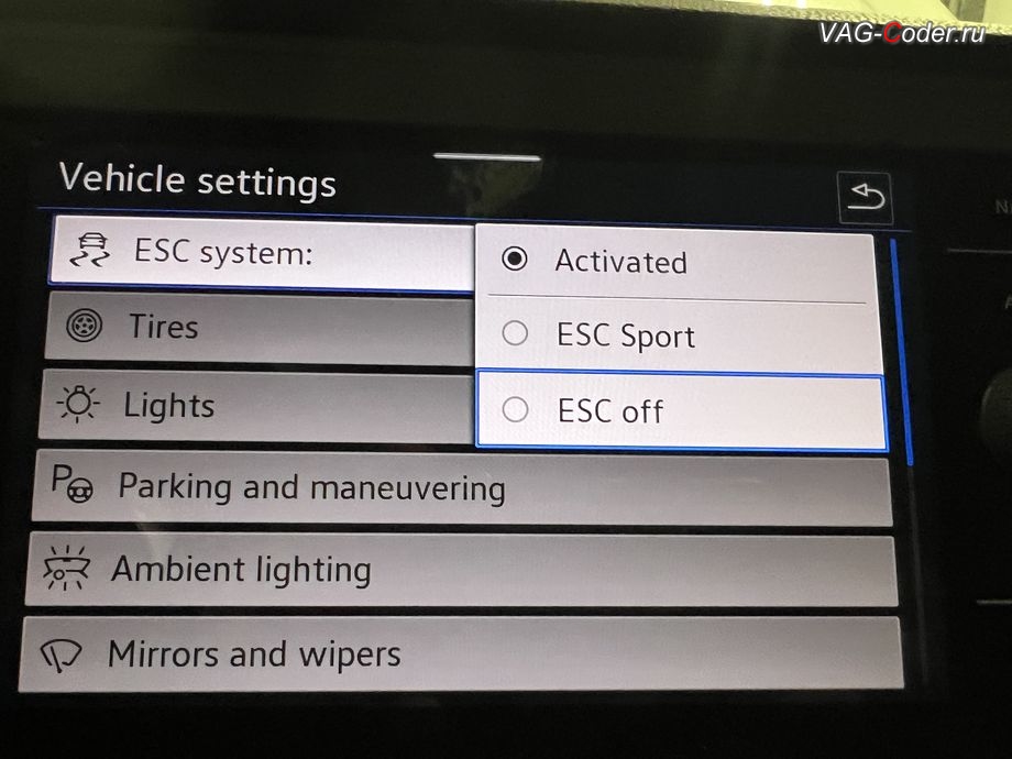 VW Jetta 7 KR-2021м/г - модификация режима настроек меню функции ESC (стабилизации курсовой устойчивости) - активация режима ESС выкл. (например, полностью выключить ESС для того, чтобы выехать, если автомобиль застрял), программная активация и кодирование пакета скрытых заводских функций на Фольксваген Джетта 7 Корея в VAG-Coder.ru в Ростове-на-Дону