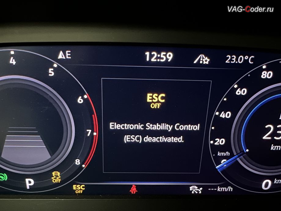 VW Jetta 7 KR-2021м/г - вывод визуальной индикации режима полного отключения системы стабилизации курсовой устойчивости ESCOff в панели комбинации приборов, программная активация и кодирование пакета скрытых заводских функций на Фольксваген Джетта 7 Корея в VAG-Coder.ru в Ростове-на-Дону
