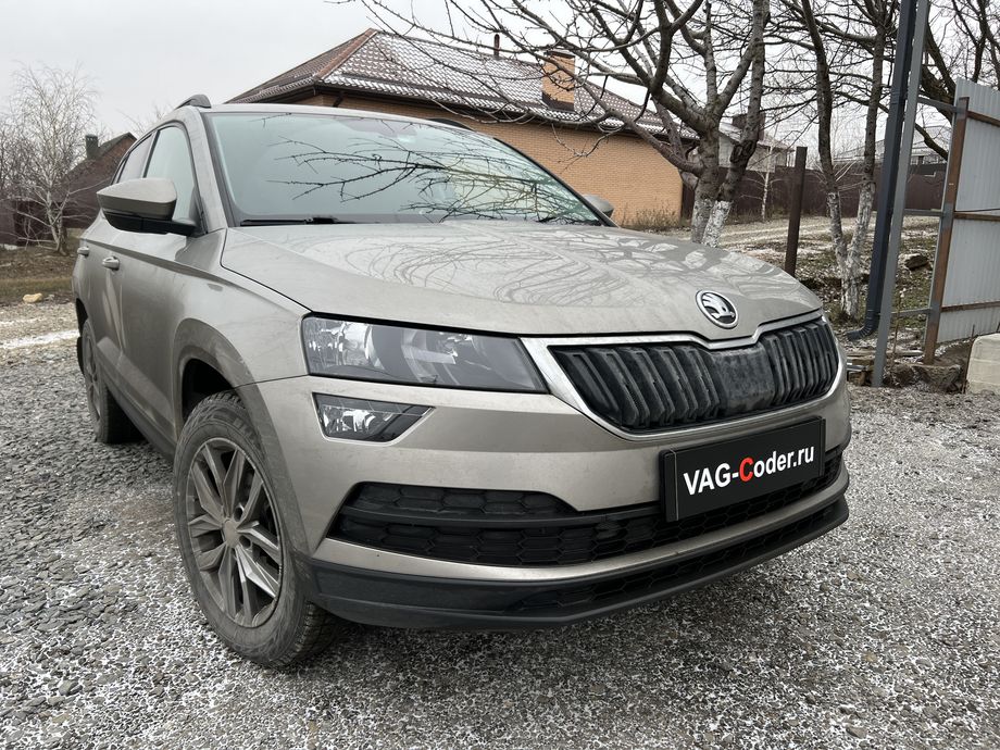 Skoda Karoq-1,4TSI-АКПП8-2021м/г - программное устранение ошибки и сбоя работы неисправного блока управления системы телематики (ошибки - SOS и Красная индикация Глонасс) и восстановление работы блока системы телематики, и обновление устаревшей прошивки блока управления модуля аварийного вызова и коммуникации Эра-Глонасс (OCUGen3High, 75-й блок) устраняющей самопроизвольный разряд АКБ в блоке Глонасс на Шкода Карок в VAG-Coder.ru в Ростове-на-Дону