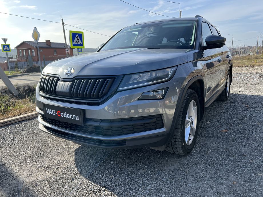 Skoda Kodiaq-1,4TSI-DSG6-2021м/г - программное восстановление работы блока системы телематики (ошибки - SOS и Красная индикация Глонасс) и обновление устаревшей прошивки блока управления модуля аварийного вызова и коммуникации Эра-Глонасс (OCUGen3High, 75-й блок) устраняющей самопроизвольный разряд АКБ в блоке Глонасс на Шкода Кодиак в VAG-Coder.ru в Ростове-на-Дону