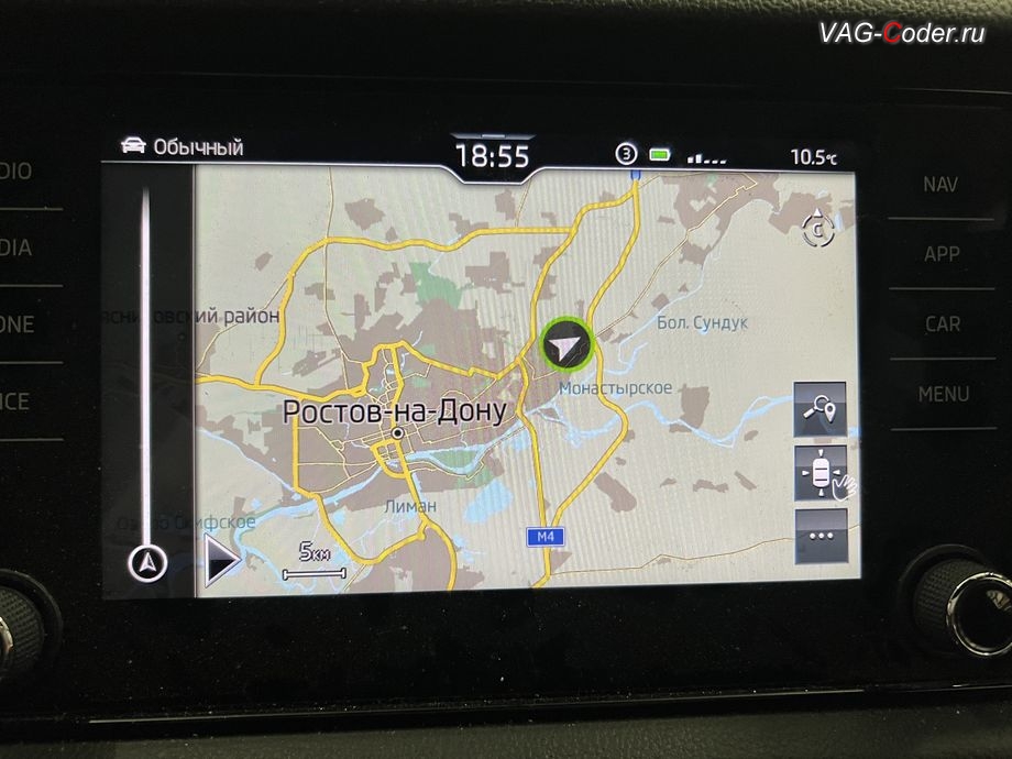 Skoda Kodiaq-2021м/г - после программной разблокировки и активации работы штатной Навигационной системы (NAV) на экране магнитолы MIB3 при нажатии кнопки NAV и включении Навигации - все функции Навигации теперь доступны, обновление устаревшей прошивки блока управления штатной магнитолы MIB3 и обновление устаревшей базы данных навигационных карт, и программная разблокировка и активации работы штатной Навигационной системы (NAV) на магнитоле MIB3 на Шкода Кодиак в VAG-Coder.ru в Ростове-на-Дону
