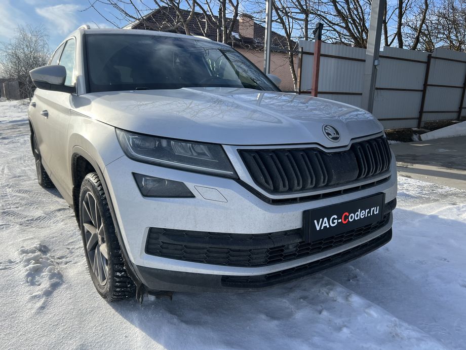 Skoda Kodiaq-2,0TSI-4х4-DSG7-2021м/г - программное устранение ошибки и сбоя работы неисправного блока управления системы телематики (ошибки - SOS и Красная индикация Глонасс) и восстановление работы блока системы телематики, и обновление устаревшей прошивки блока управления модуля аварийного вызова и коммуникации "Эра-Глонасс" (OCUGen3High, 75-й блок) устраняющей самопроизвольный разряд АКБ в блоке Глонасс, обновление устаревших прошивок блоков управления имеющих сбойное программное обеспечение до самых последних и актуальный заводский версий прошивок (устранение программных ошибок и сбоев программного обеспечения), и программная разблокировка и активации работы штатной Навигационной системы (NAV) на магнитоле MIB3 на Шкода Кодиак в VAG-Coder.ru в Ростове-на-Дону