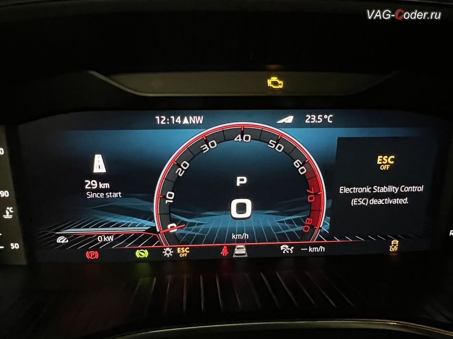 Skoda Kodiaq CN-2023м/г - вывод визуальной индикации режима полного отключения системы стабилизации курсовой устойчивости ESCOff в панели комбинации приборов - модификация режимов работы функции ESC (стабилизации курсовой устойчивости), активация и кодирование пакета скрытых заводских функций, активация меню управления и переключения между круиз-контролем: Адаптивный круиз-контроль (АСС) + Обычный круиз-контроль (GRA) + Функция ограничения скорости Лимитер (Speed Limiter - LIM), и программное отключение активации аккаунта к онлайн сервисам - отключение входа аккаунта на магнитоле (Welcome - Online service with you all the way, Welcome - Loading account ..., Allow apps/services suсh as navi/weather/media, etc, to use your vechicle location?, Offline user - account login, Login in now and relax - Volkswagen online service with you all the way - Drive as offline account) на Шкода Кодиак Китай в VAG-Coder.ru в Ростове-на-Дону