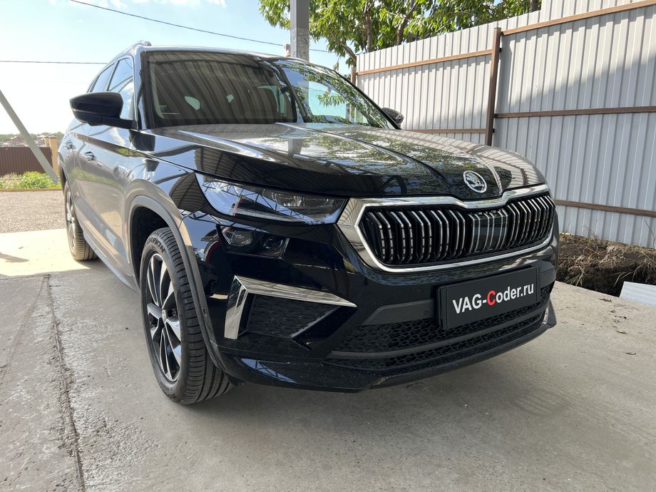 Skoda Kodiaq CN-2,0TSI-4х4-DSG7-2023м/г - активация и кодирование пакета скрытых заводских функций, активация меню управления и переключения между круиз-контролем: Адаптивный круиз-контроль (АСС) + Обычный круиз-контроль (GRA) + Функция ограничения скорости Лимитер (Speed Limiter - LIM), и программное отключение активации аккаунта к онлайн сервисам - отключение входа аккаунта на магнитоле (Welcome - Online service with you all the way, Welcome - Loading account ..., Allow apps/services suсh as navi/weather/media, etc, to use your vechicle location?, Offline user - account login, Login in now and relax - Volkswagen online service with you all the way - Drive as offline account) на Шкода Кодиак Китай в VAG-Coder.ru в Ростове-на-Дону