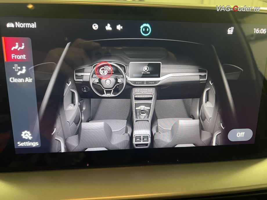 Skoda Kodiaq CN-2023м/г - визуальная индикация работы включения/выключения подогрева руля в главном меню климат-контроля, доустановка мультируля (MFL) с подогревом и подрулевыми лепестками на Шкода Кодиак Китай в VAG-Coder.ru в Ростове-на-Дону