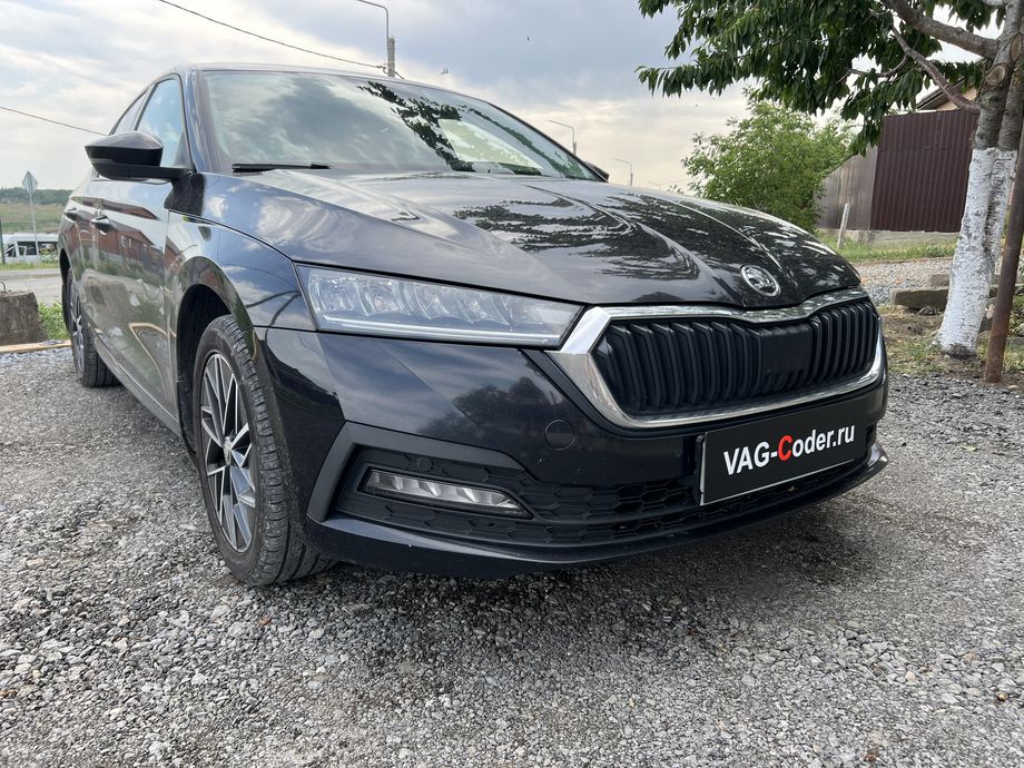 Skoda Octavia A8-1,4TSI(DJKA)-АКПП8-2021м/г - комплексное обновление устаревших прошивок блоков управления имеющих сбойное программное обеспечение до самых последних и актуальных заводский версий прошивок (устранение программных ошибок и сбоев программного обеспечения) на Шкода Октавия А8 в VAG-Coder.ru в Ростове-на-Дону