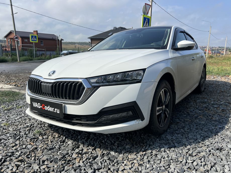 Skoda Octavia A8-1,4TSI(DJKA)-АКПП8-2021м/г - обновление устаревших прошивок блоков управления имеющих сбойное программное обеспечение до самых последних и актуальных заводских версий прошивок (устранение программных ошибок и сбоев программного обеспечения) на Шкода Октавия А8 в VAG-Coder.ru в Ростове-на-Дону
