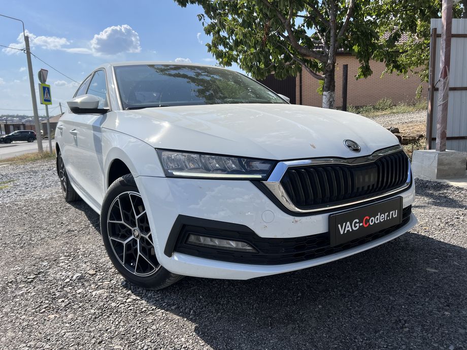 Skoda Octavia A8-1,4TSI(DJKA)-АКПП8-2021м/г - обновление устаревших прошивок блоков управления имеющих сбойное программное обеспечение до самых последних и актуальных заводских версий прошивок (устранение программных ошибок и сбоев программного обеспечения) на Шкода Октавия А8 в VAG-Coder.ru в Ростове-на-Дону