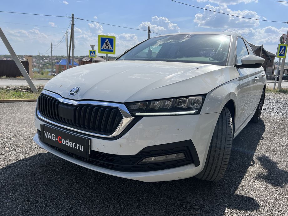 Skoda Octavia A8-1,4TSI(DJKA)-АКПП8-2021м/г - обновление устаревших прошивок блоков управления имеющих сбойное программное обеспечение до самых последних и актуальных заводских версий прошивок (устранение программных ошибок и сбоев программного обеспечения) на Шкода Октавия А8 в VAG-Coder.ru в Ростове-на-Дону