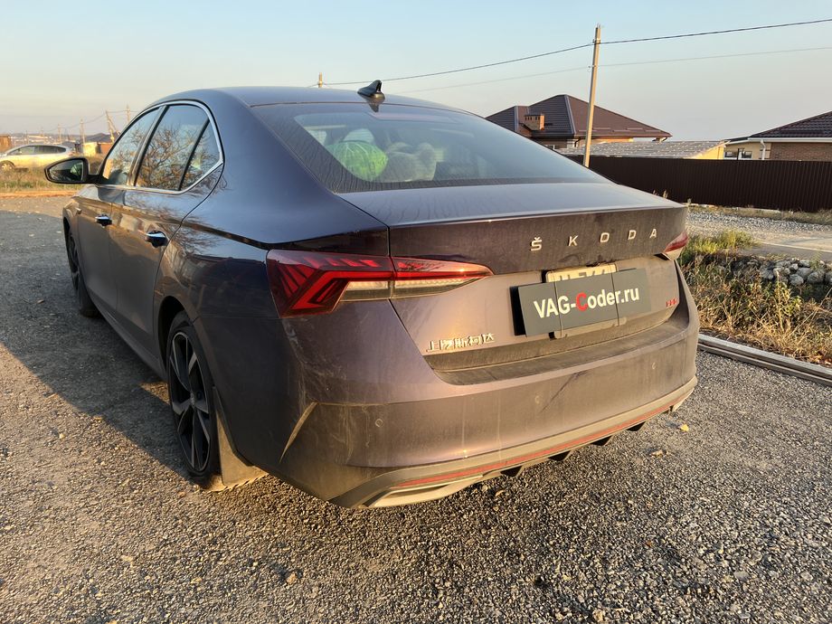 Skoda Octavia A8 CN-1,4TSI-DSG7-2021м/г - кодирование и активация пакета скрытых заводских функций, программная активация функции Android Auto, и программное отключение активации аккаунта к онлайн сервисам - отключение входа аккаунта на магнитоле (Welcome - Online service with you all the way, Welcome - Loading account ..., Allow apps/services suсh as navi/weather/media, etc, to use your vechicle location?, Offline user - account login, Login in now and relax - Volkswagen online service with you all the way - Drive as offline account) и программно-аппаратное отключение функции системы Start/Stop на Шкода Октавия А8 Китай в VAG-Coder.ru в Ростове-на-Дону
