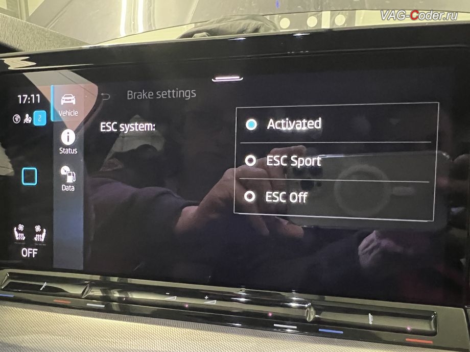 Skoda Octavia A8 CN-2021м/г - активация режима ESC Спорт и полного отключения ESС выкл. (например, полностью выключить ESС для того, чтобы выехать, если автомобиль застрял) - модификация режимов работы функции ESC (стабилизации курсовой устойчивости), кодирование и активация пакета скрытых заводских функций, программная активация функции Android Auto, и программное отключение активации аккаунта к онлайн сервисам - отключение входа аккаунта на магнитоле (Welcome - Online service with you all the way, Welcome - Loading account ..., Allow apps/services suсh as navi/weather/media, etc, to use your vechicle location?, Offline user - account login, Login in now and relax - Volkswagen online service with you all the way - Drive as offline account) и программно-аппаратное отключение функции системы Start/Stop на Шкода Октавия А8 Китай в VAG-Coder.ru в Ростове-на-Дону