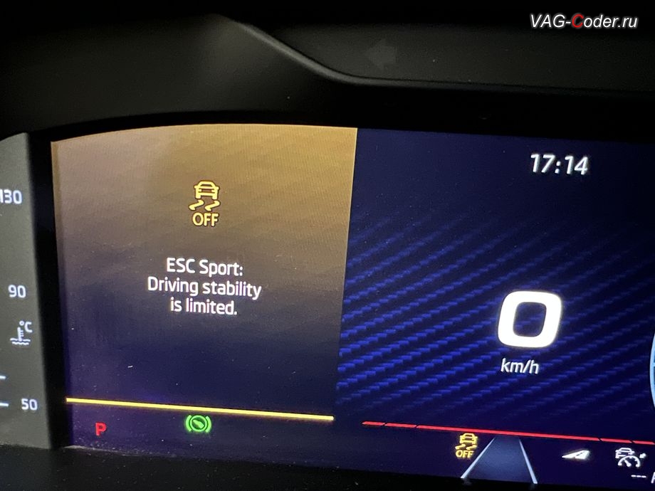 Skoda Octavia A8 CN-2021м/г - вывод визуальной индикации режима полного отключения системы стабилизации курсовой устойчивости ESC Спорт в панели комбинации приборов, кодирование и активация пакета скрытых заводских функций, программная активация функции Android Auto, и программное отключение активации аккаунта к онлайн сервисам - отключение входа аккаунта на магнитоле (Welcome - Online service with you all the way, Welcome - Loading account ..., Allow apps/services suсh as navi/weather/media, etc, to use your vechicle location?, Offline user - account login, Login in now and relax - Volkswagen online service with you all the way - Drive as offline account) и программно-аппаратное отключение функции системы Start/Stop на Шкода Октавия А8 Китай в VAG-Coder.ru в Ростове-на-Дону