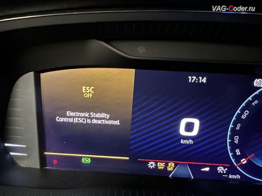 Skoda Octavia A8 CN-2021м/г - вывод визуальной индикации режима полного отключения системы стабилизации курсовой устойчивости ESCOff в панели комбинации приборов, кодирование и активация пакета скрытых заводских функций, программная активация функции Android Auto, и программное отключение активации аккаунта к онлайн сервисам - отключение входа аккаунта на магнитоле (Welcome - Online service with you all the way, Welcome - Loading account ..., Allow apps/services suсh as navi/weather/media, etc, to use your vechicle location?, Offline user - account login, Login in now and relax - Volkswagen online service with you all the way - Drive as offline account) и программно-аппаратное отключение функции системы Start/Stop на Шкода Октавия А8 Китай в VAG-Coder.ru в Ростове-на-Дону