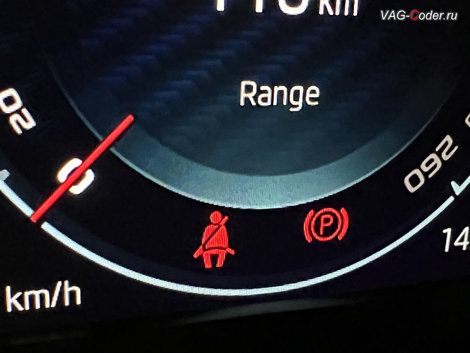 Skoda Octavia A8 CN-2021м/г - в стоке при не пристегнутом ремне в панели приборов горит пиктограмма и звучит тоновый сигнал - деактивация пиктограммы и тонового сигнала в панели приборов при не пристегнутом ремне безопасности, кодирование и активация пакета скрытых заводских функций, программная активация функции Android Auto, и программное отключение активации аккаунта к онлайн сервисам - отключение входа аккаунта на магнитоле (Welcome - Online service with you all the way, Welcome - Loading account ..., Allow apps/services suсh as navi/weather/media, etc, to use your vechicle location?, Offline user - account login, Login in now and relax - Volkswagen online service with you all the way - Drive as offline account) и программно-аппаратное отключение функции системы Start/Stop на Шкода Октавия А8 Китай в VAG-Coder.ru в Ростове-на-Дону