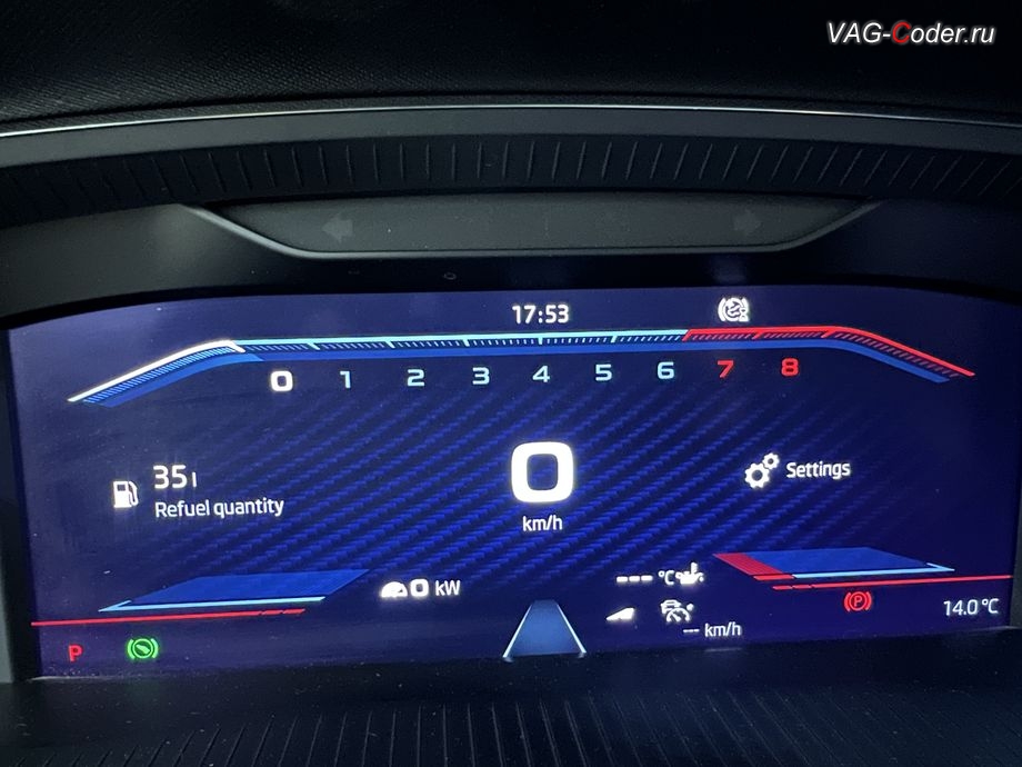 Skoda Octavia A8 CN-2021м/г - активация режима отображения Спорт в панели комбинации приборов с отображением мощностив в кВт и температуры масла двигателя, кодирование и активация пакета скрытых заводских функций, программная активация функции Android Auto, и программное отключение активации аккаунта к онлайн сервисам - отключение входа аккаунта на магнитоле (Welcome - Online service with you all the way, Welcome - Loading account ..., Allow apps/services suсh as navi/weather/media, etc, to use your vechicle location?, Offline user - account login, Login in now and relax - Volkswagen online service with you all the way - Drive as offline account) и программно-аппаратное отключение функции системы Start/Stop на Шкода Октавия А8 Китай в VAG-Coder.ru в Ростове-на-Дону