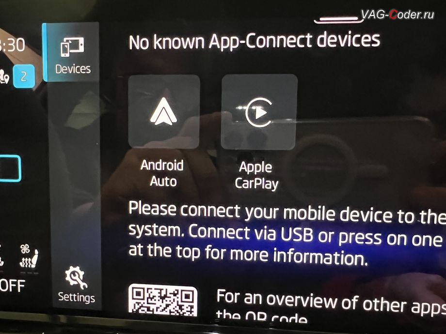 Skoda Octavia A8 CN-2021м/г - после программной активации теперь доступно проводное подключение для новой функции Android Auto, кодирование и активация пакета скрытых заводских функций, программная активация функции Android Auto, и программное отключение активации аккаунта к онлайн сервисам - отключение входа аккаунта на магнитоле (Welcome - Online service with you all the way, Welcome - Loading account ..., Allow apps/services suсh as navi/weather/media, etc, to use your vechicle location?, Offline user - account login, Login in now and relax - Volkswagen online service with you all the way - Drive as offline account) и программно-аппаратное отключение функции системы Start/Stop на Шкода Октавия А8 Китай в VAG-Coder.ru в Ростове-на-Дону